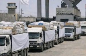 Afganistan poslao više od 500 tona pomoći Gazi: Snažna poruka solidarnosti iz zemlje pogođene krizom